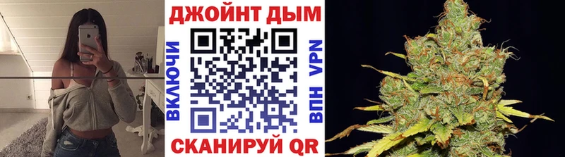 Магазины продажи наркотиков Махачкала Каннабис Кокаин Меф