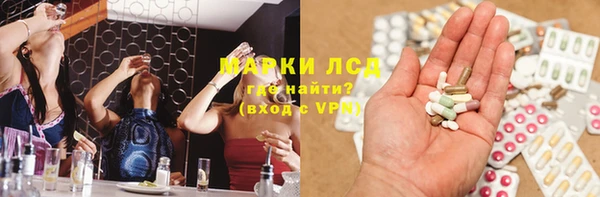 прущая мука Алексеевка