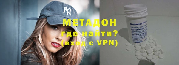 кристаллы Алзамай