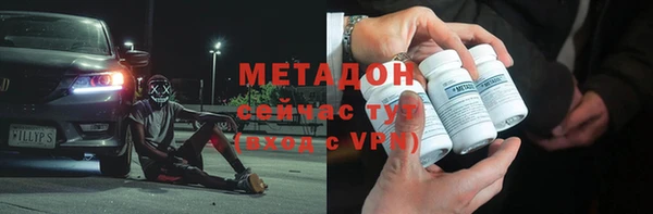 кристаллы Алзамай