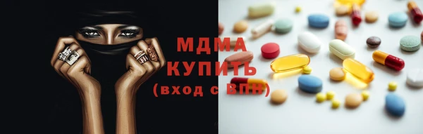 2c-b Алексин