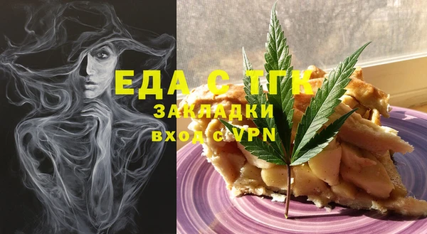 прущая мука Алексеевка