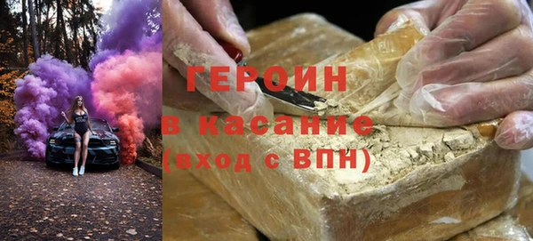 2c-b Алексин
