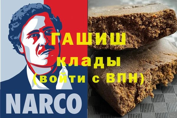 прущая мука Алексеевка