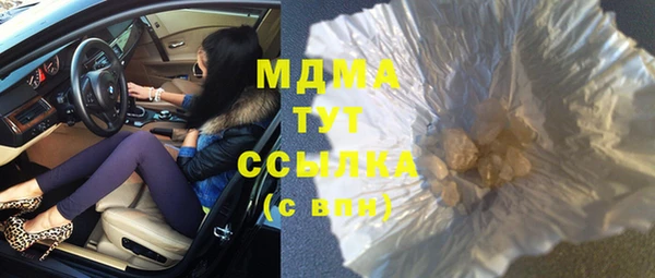 прущая мука Алексеевка