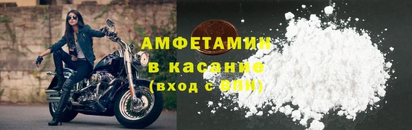 2c-b Алексин