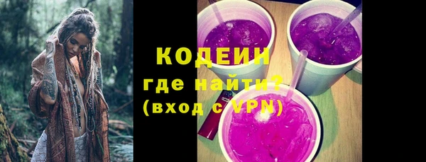 2c-b Алексин