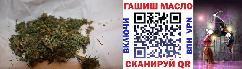 hydra зеркало  Махачкала  Дистиллят ТГК THC oil  даркнет сайт 